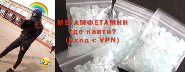 синтетический гашиш Аркадак