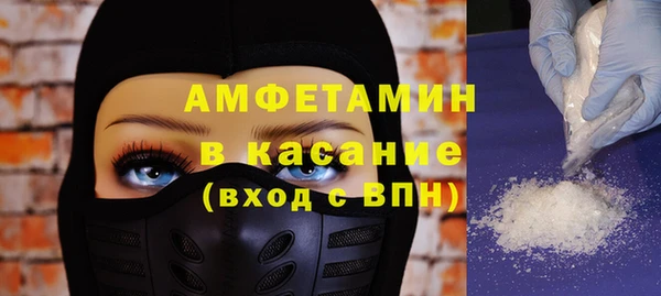 круглые Пестово