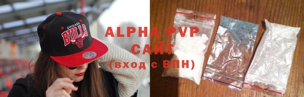 круглые Армянск