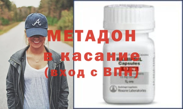 мяу мяу мука Переславль-Залесский