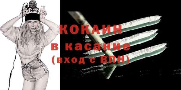 круглые Армянск