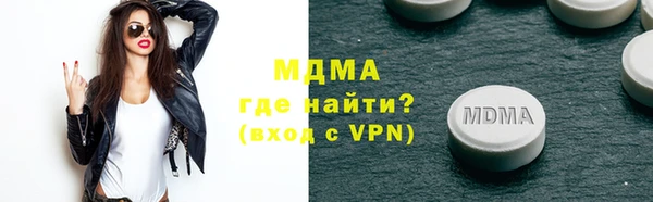 мяу мяу мука Переславль-Залесский