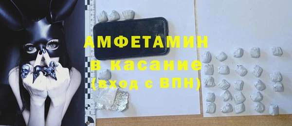 мяу мяу мука Переславль-Залесский