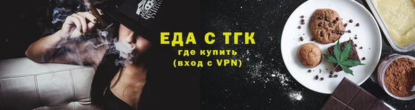 синтетический гашиш Аркадак