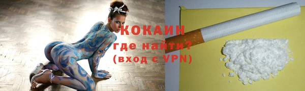 круглые Пестово