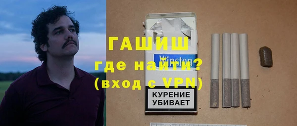 таблы Балабаново