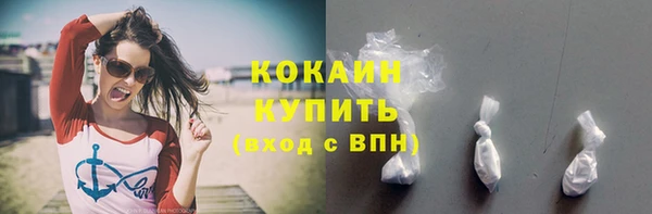 синтетический гашиш Аркадак
