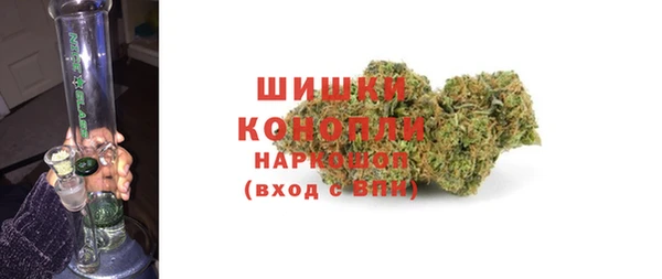 круглые Пестово