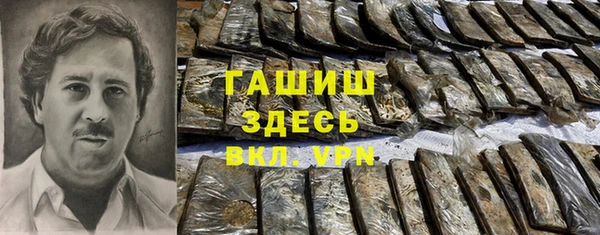 круглые Армянск