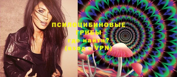синтетический гашиш Аркадак
