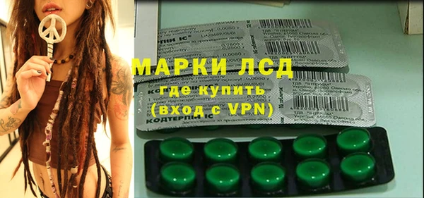 круглые Армянск