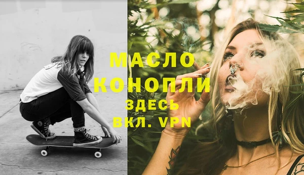 прущая мука Пересвет