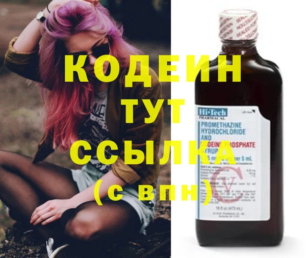 прущая мука Пересвет