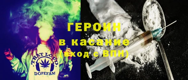 прущая мука Пересвет