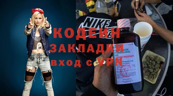 круглые Армянск