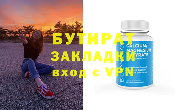 мяу мяу мука Переславль-Залесский