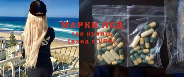 круглые Пестово