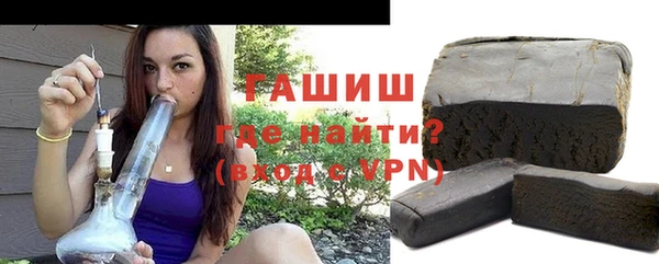 мяу мяу мука Переславль-Залесский