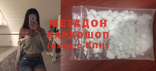 круглые Пестово
